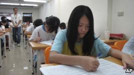台湾教育体制改革