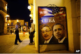 奥巴马周日访古巴