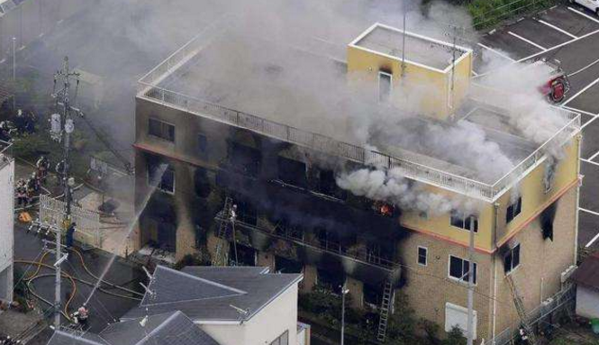 日本京都动画工作室遭纵火袭击  已致33人死亡