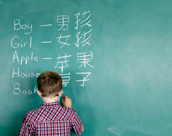 外国小男孩学汉语，从抗拒到爱上学习