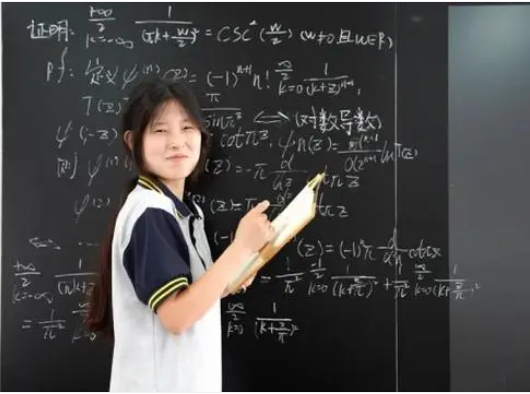 17岁中专天才少女姜萍，入围全球数学竞赛12强