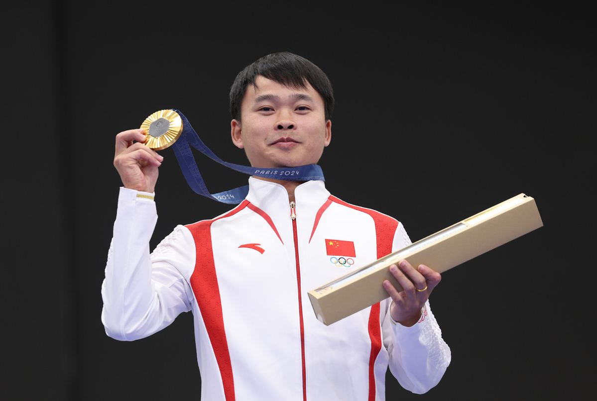 时隔16年 谢瑜为中国队再夺男子10米气手枪奥运金牌
