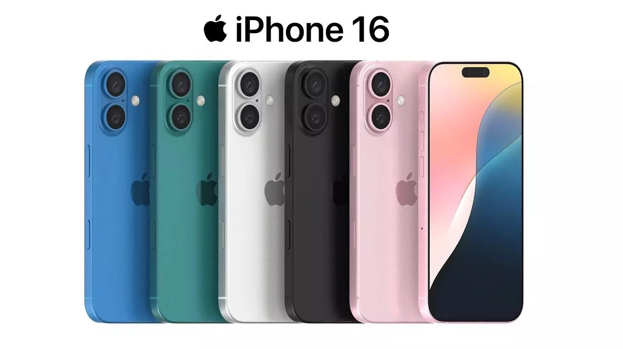 苹果正式发布iPhone 16系列